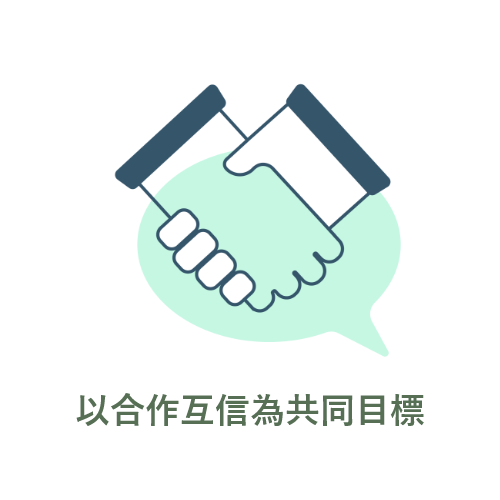 創意燈泡圖示