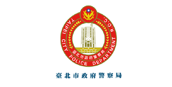 臺北市政府警察局